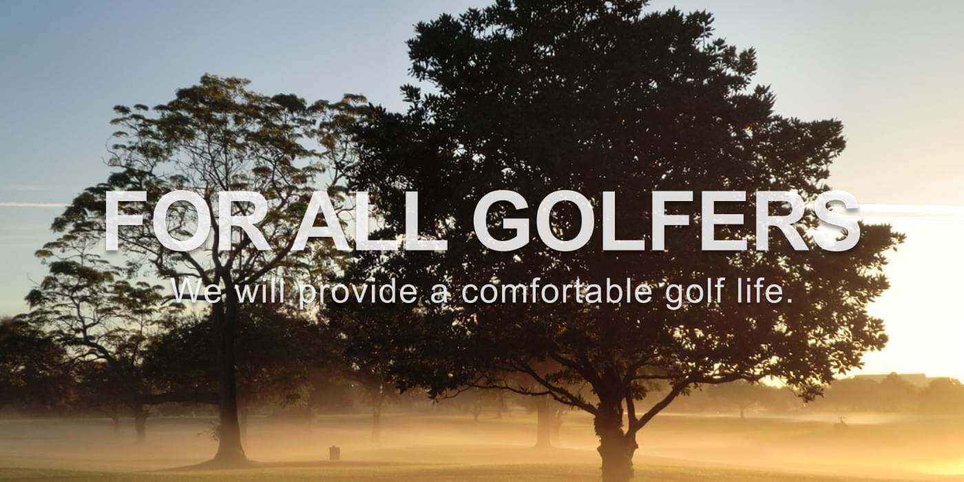 FOR ALL GOLFERS - it will provide a comfortable golf life.