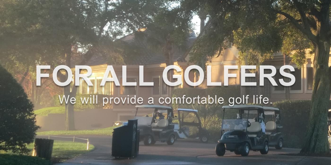 FOR ALL GOLFERS - it will provide a comfortable golf life.