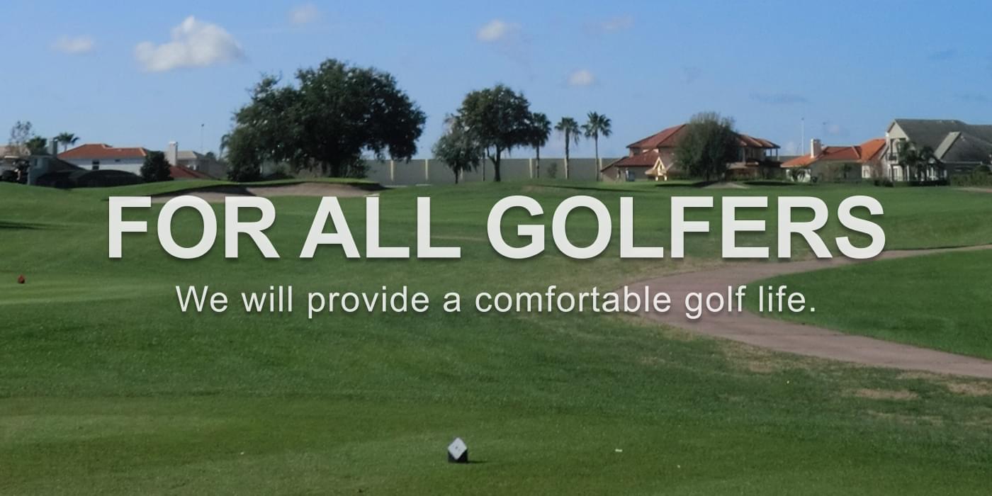 FOR ALL GOLFERS - it will provide a comfortable golf life.