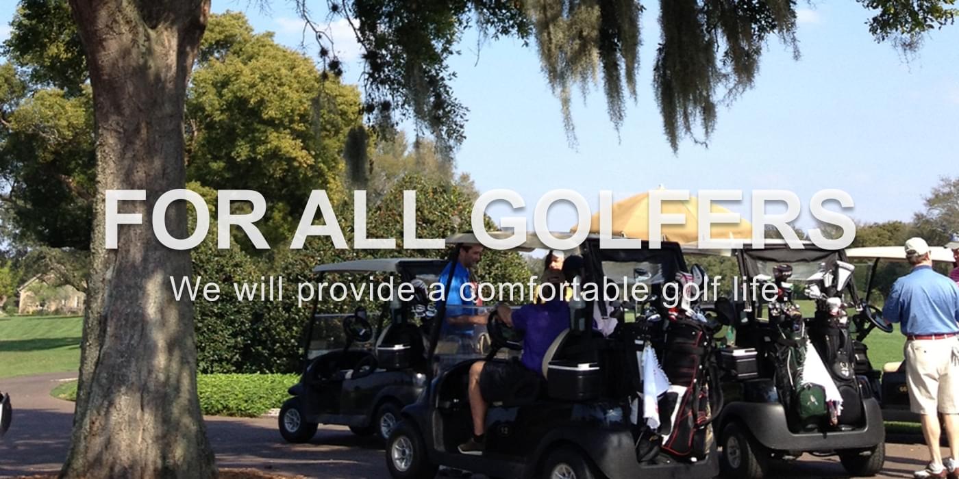 FOR ALL GOLFERS - it will provide a comfortable golf life.